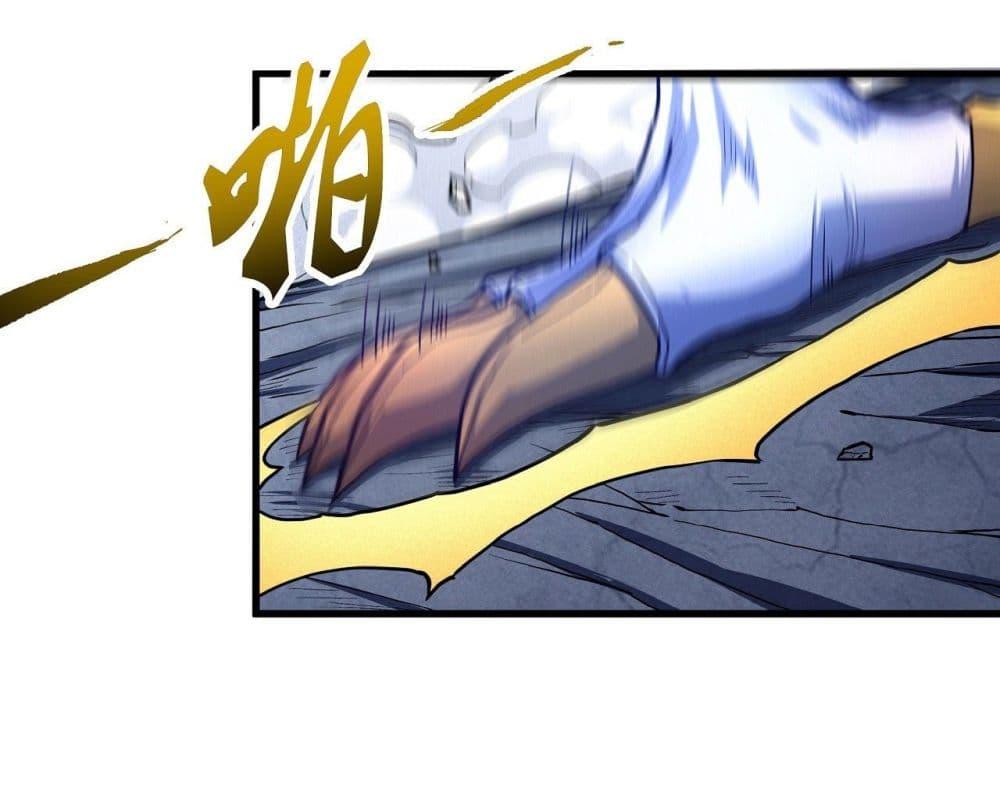 Manga-lc-com อ่านมังงะ อ่านการ์ตูน ออนไลน์ ฟรี God of Martial Arts ตอนที่ 1 2 3 4 5 6 7 8 9 10 11 12 13 14 ฟรี ไม่มีโฆษณา Manga-lc - อ่าน มังงะ อ่าน การ์ตูน ออนไลน์ อ่านมังงะ ฟรี