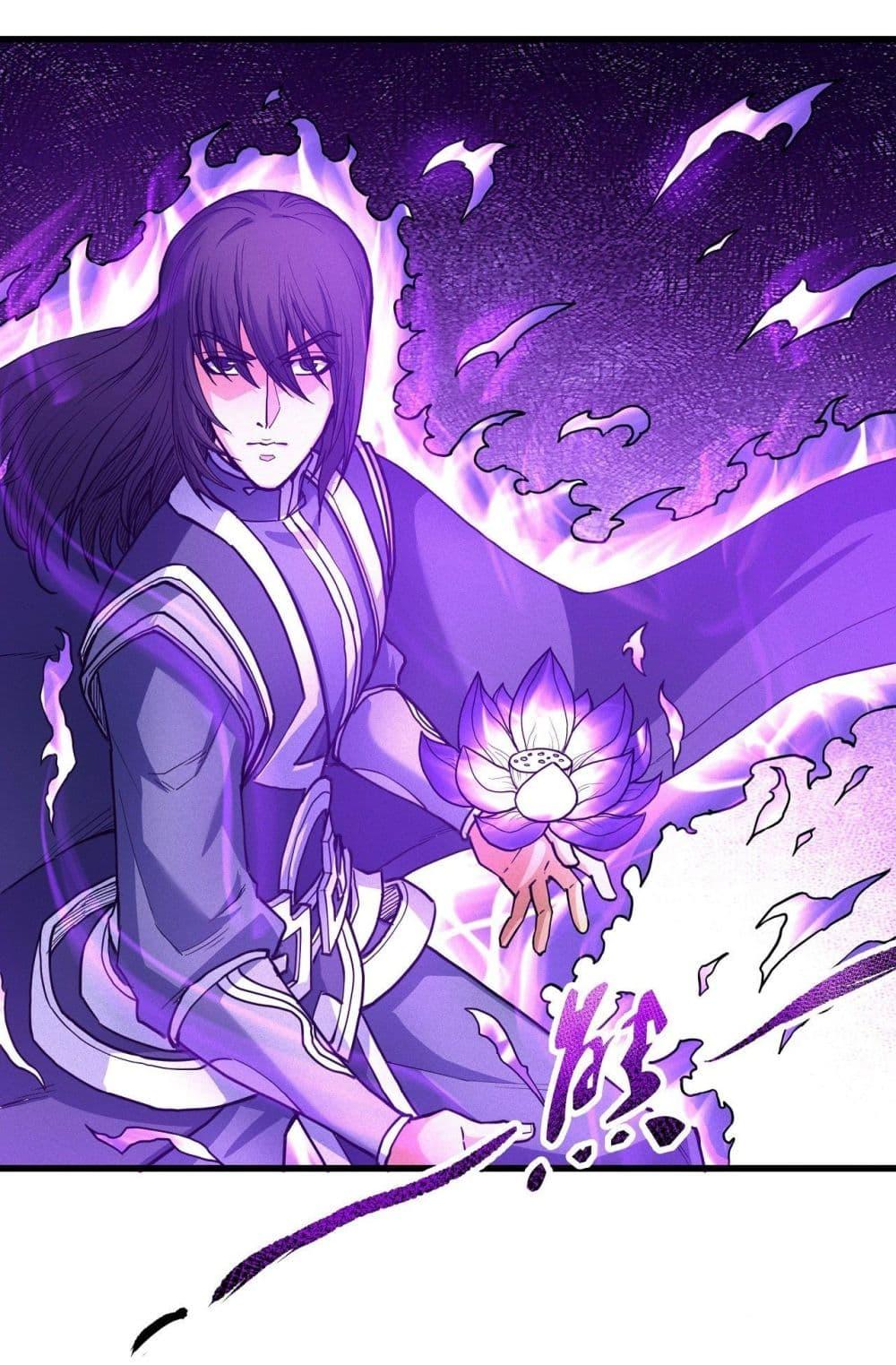 Manga-lc-com อ่านมังงะ อ่านการ์ตูน ออนไลน์ ฟรี God of Martial Arts ตอนที่ 1 2 3 4 5 6 7 8 9 10 11 12 13 14 ฟรี ไม่มีโฆษณา Manga-lc - อ่าน มังงะ อ่าน การ์ตูน ออนไลน์ อ่านมังงะ ฟรี