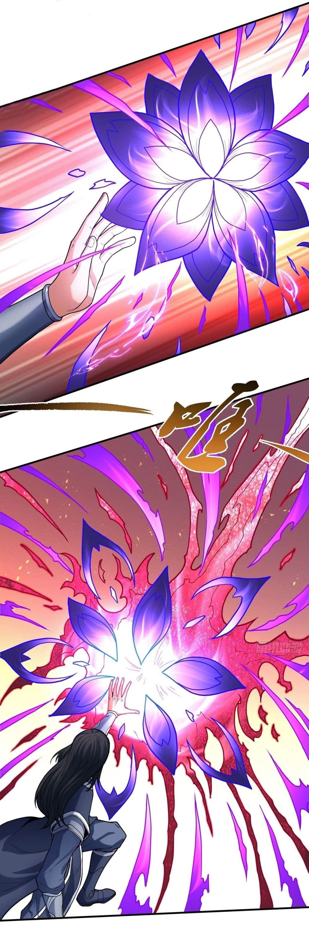 Manga-lc-com อ่านมังงะ อ่านการ์ตูน ออนไลน์ ฟรี God of Martial Arts ตอนที่ 1 2 3 4 5 6 7 8 9 10 11 12 13 14 ฟรี ไม่มีโฆษณา Manga-lc - อ่าน มังงะ อ่าน การ์ตูน ออนไลน์ อ่านมังงะ ฟรี