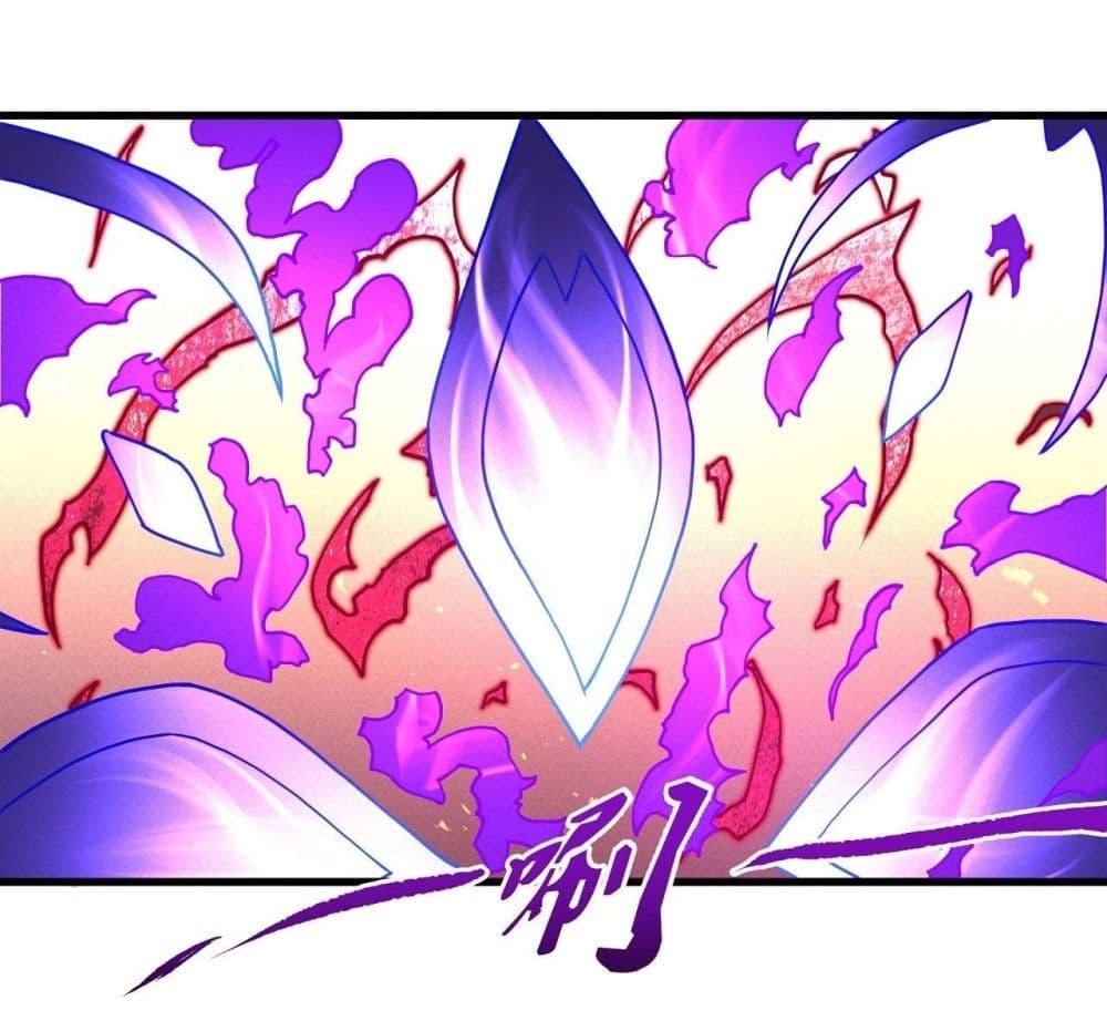 Manga-lc-com อ่านมังงะ อ่านการ์ตูน ออนไลน์ ฟรี God of Martial Arts ตอนที่ 1 2 3 4 5 6 7 8 9 10 11 12 13 14 ฟรี ไม่มีโฆษณา Manga-lc - อ่าน มังงะ อ่าน การ์ตูน ออนไลน์ อ่านมังงะ ฟรี