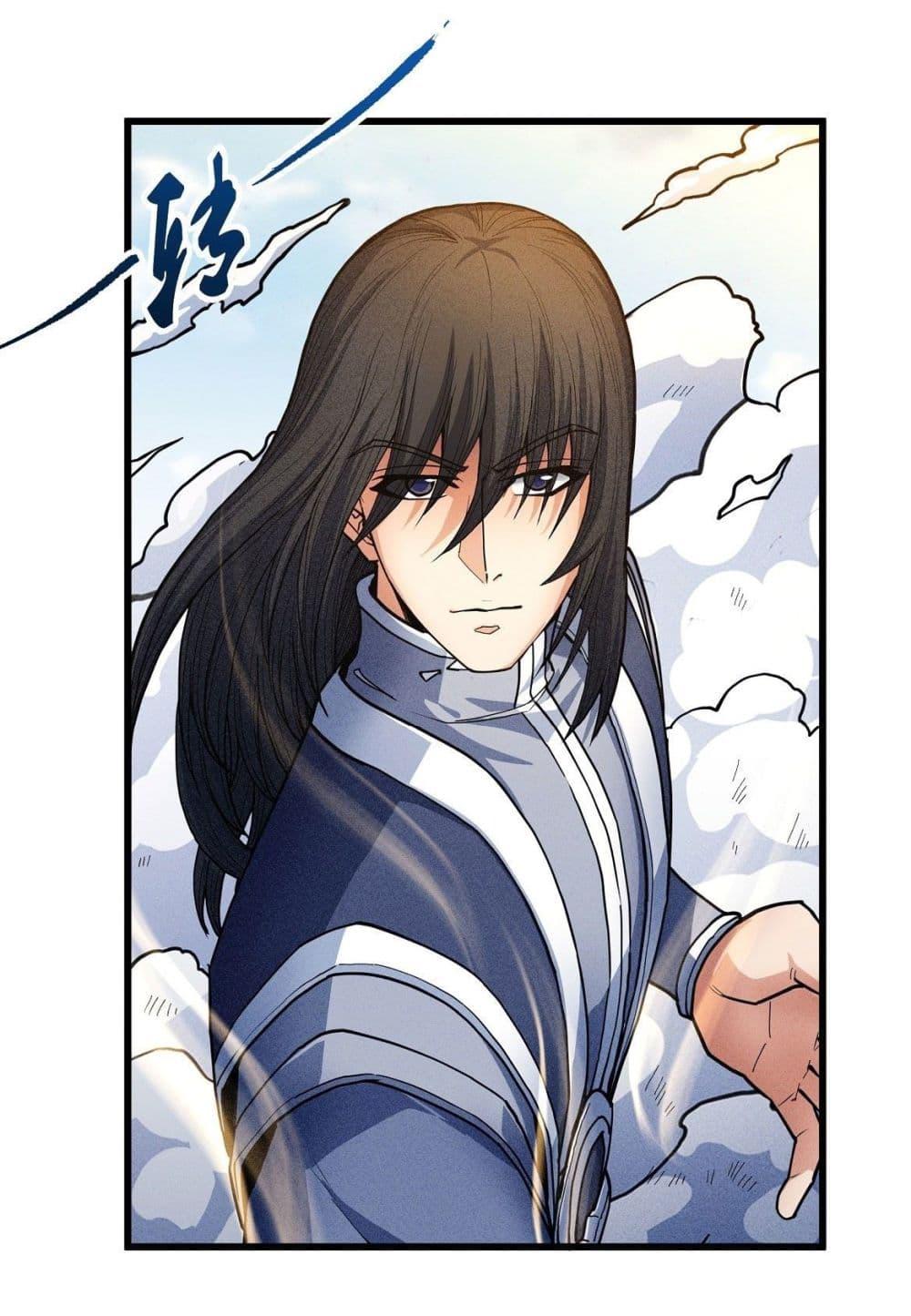 Manga-lc-com อ่านมังงะ อ่านการ์ตูน ออนไลน์ ฟรี God of Martial Arts ตอนที่ 1 2 3 4 5 6 7 8 9 10 11 12 13 14 ฟรี ไม่มีโฆษณา Manga-lc - อ่าน มังงะ อ่าน การ์ตูน ออนไลน์ อ่านมังงะ ฟรี