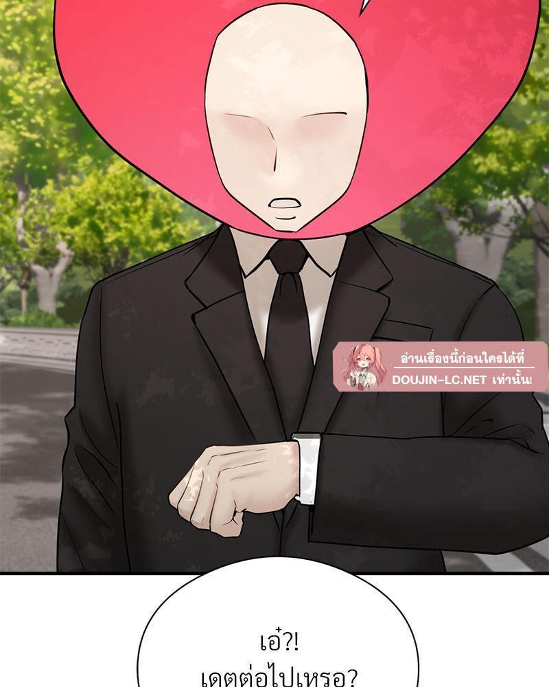 Doujin-Lc- อ่าน โดจิน มังฮวา เกาหลี ญี่ปุ่น จีน แปลไทย In Search of Love ตอนที่ 1 2 3 4 5 6 7 8 9 10 11 12 13 14 ฟรี ไม่มีโฆษณา อ่าน โดจิน Manhwa เกาหลี ญี่ปุ่น จีน เรามีครบ คัดมาให้เน้นๆ โดจิน 18+ รับประกันความฟินโดย  Doujin Lc