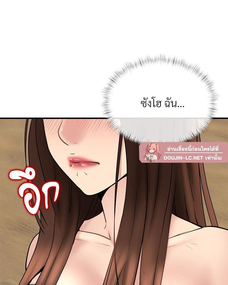 Doujin-Lc- อ่าน โดจิน มังฮวา เกาหลี ญี่ปุ่น จีน แปลไทย In Search of Love ตอนที่ 1 2 3 4 5 6 7 8 9 10 11 12 13 14 ฟรี ไม่มีโฆษณา อ่าน โดจิน Manhwa เกาหลี ญี่ปุ่น จีน เรามีครบ คัดมาให้เน้นๆ โดจิน 18+ รับประกันความฟินโดย  Doujin Lc