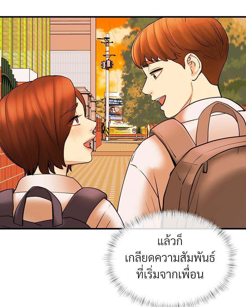 Doujin-Lc- อ่าน โดจิน มังฮวา เกาหลี ญี่ปุ่น จีน แปลไทย In Search of Love ตอนที่ 1 2 3 4 5 6 7 8 9 10 11 12 13 14 ฟรี ไม่มีโฆษณา อ่าน โดจิน Manhwa เกาหลี ญี่ปุ่น จีน เรามีครบ คัดมาให้เน้นๆ โดจิน 18+ รับประกันความฟินโดย  Doujin Lc