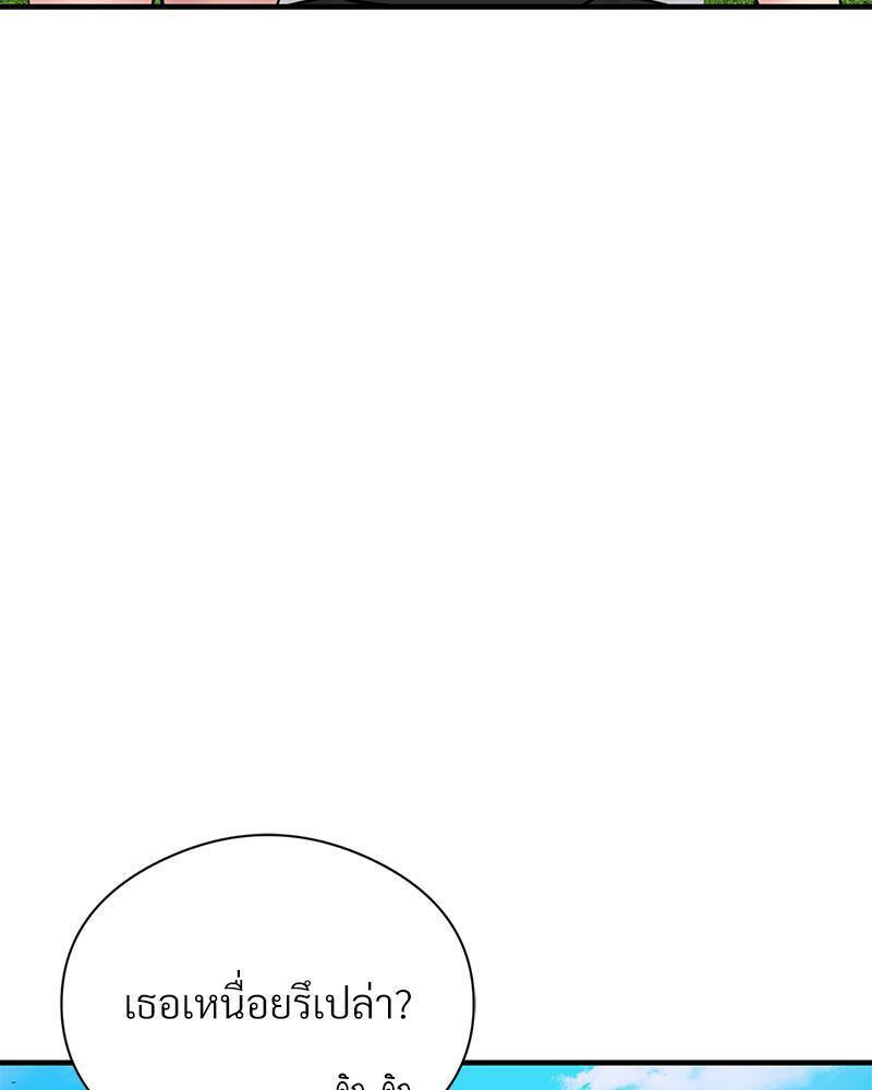 Doujin-Lc- อ่าน โดจิน มังฮวา เกาหลี ญี่ปุ่น จีน แปลไทย In Search of Love ตอนที่ 1 2 3 4 5 6 7 8 9 10 11 12 13 14 ฟรี ไม่มีโฆษณา อ่าน โดจิน Manhwa เกาหลี ญี่ปุ่น จีน เรามีครบ คัดมาให้เน้นๆ โดจิน 18+ รับประกันความฟินโดย  Doujin Lc