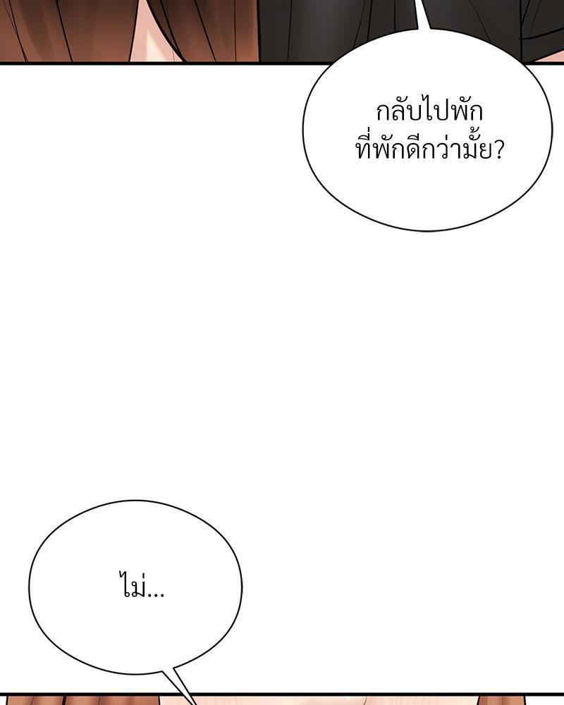 Doujin-Lc- อ่าน โดจิน มังฮวา เกาหลี ญี่ปุ่น จีน แปลไทย In Search of Love ตอนที่ 1 2 3 4 5 6 7 8 9 10 11 12 13 14 ฟรี ไม่มีโฆษณา อ่าน โดจิน Manhwa เกาหลี ญี่ปุ่น จีน เรามีครบ คัดมาให้เน้นๆ โดจิน 18+ รับประกันความฟินโดย  Doujin Lc