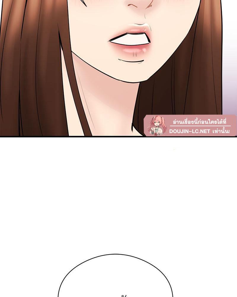 Doujin-Lc- อ่าน โดจิน มังฮวา เกาหลี ญี่ปุ่น จีน แปลไทย In Search of Love ตอนที่ 1 2 3 4 5 6 7 8 9 10 11 12 13 14 ฟรี ไม่มีโฆษณา อ่าน โดจิน Manhwa เกาหลี ญี่ปุ่น จีน เรามีครบ คัดมาให้เน้นๆ โดจิน 18+ รับประกันความฟินโดย  Doujin Lc