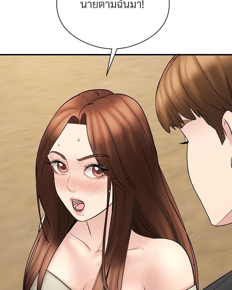 Doujin-Lc- อ่าน โดจิน มังฮวา เกาหลี ญี่ปุ่น จีน แปลไทย In Search of Love ตอนที่ 1 2 3 4 5 6 7 8 9 10 11 12 13 14 ฟรี ไม่มีโฆษณา อ่าน โดจิน Manhwa เกาหลี ญี่ปุ่น จีน เรามีครบ คัดมาให้เน้นๆ โดจิน 18+ รับประกันความฟินโดย  Doujin Lc