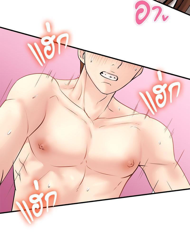 Doujin-Lc- อ่าน โดจิน มังฮวา เกาหลี ญี่ปุ่น จีน แปลไทย In Search of Love ตอนที่ 1 2 3 4 5 6 7 8 9 10 11 12 13 14 ฟรี ไม่มีโฆษณา อ่าน โดจิน Manhwa เกาหลี ญี่ปุ่น จีน เรามีครบ คัดมาให้เน้นๆ โดจิน 18+ รับประกันความฟินโดย  Doujin Lc