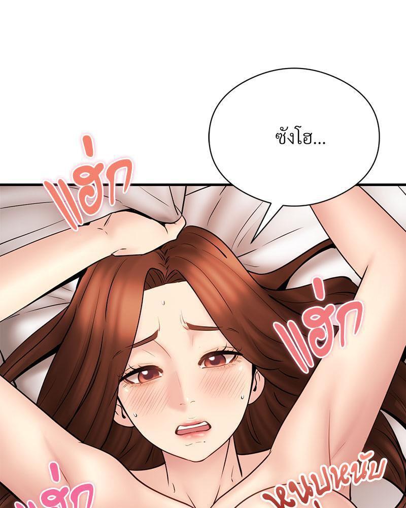 Doujin-Lc- อ่าน โดจิน มังฮวา เกาหลี ญี่ปุ่น จีน แปลไทย In Search of Love ตอนที่ 1 2 3 4 5 6 7 8 9 10 11 12 13 14 ฟรี ไม่มีโฆษณา อ่าน โดจิน Manhwa เกาหลี ญี่ปุ่น จีน เรามีครบ คัดมาให้เน้นๆ โดจิน 18+ รับประกันความฟินโดย  Doujin Lc