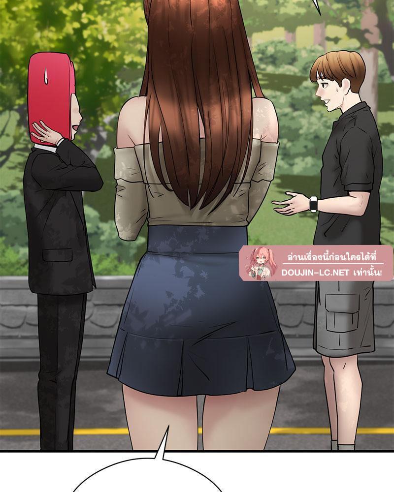 Doujin-Lc- อ่าน โดจิน มังฮวา เกาหลี ญี่ปุ่น จีน แปลไทย In Search of Love ตอนที่ 1 2 3 4 5 6 7 8 9 10 11 12 13 14 ฟรี ไม่มีโฆษณา อ่าน โดจิน Manhwa เกาหลี ญี่ปุ่น จีน เรามีครบ คัดมาให้เน้นๆ โดจิน 18+ รับประกันความฟินโดย  Doujin Lc