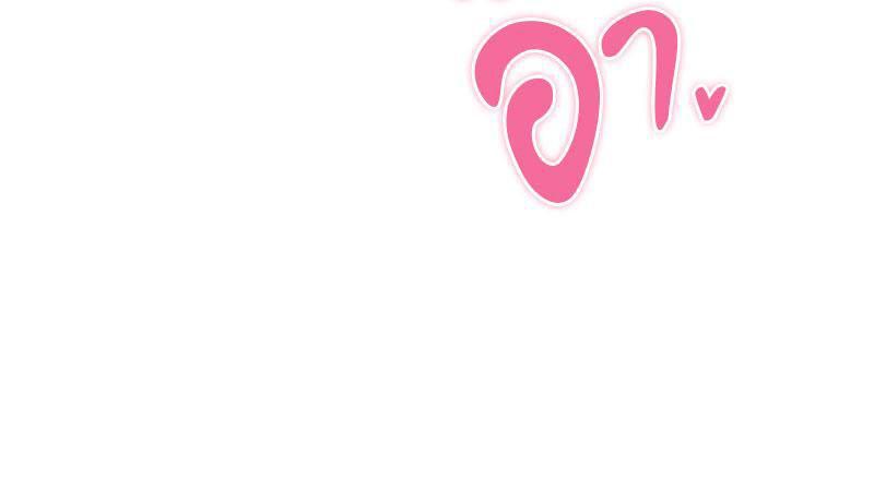 Doujin-Lc- อ่าน โดจิน มังฮวา เกาหลี ญี่ปุ่น จีน แปลไทย In Search of Love ตอนที่ 1 2 3 4 5 6 7 8 9 10 11 12 13 14 ฟรี ไม่มีโฆษณา อ่าน โดจิน Manhwa เกาหลี ญี่ปุ่น จีน เรามีครบ คัดมาให้เน้นๆ โดจิน 18+ รับประกันความฟินโดย  Doujin Lc