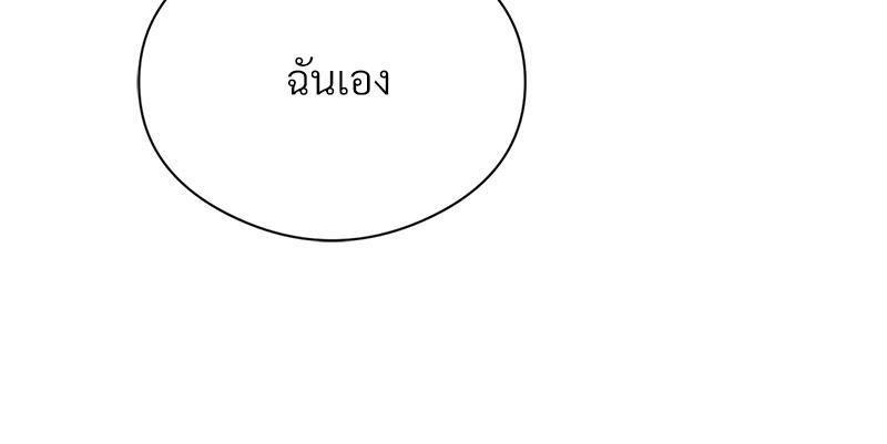 Doujin-Lc- อ่าน โดจิน มังฮวา เกาหลี ญี่ปุ่น จีน แปลไทย In Search of Love ตอนที่ 1 2 3 4 5 6 7 8 9 10 11 12 13 14 ฟรี ไม่มีโฆษณา อ่าน โดจิน Manhwa เกาหลี ญี่ปุ่น จีน เรามีครบ คัดมาให้เน้นๆ โดจิน 18+ รับประกันความฟินโดย  Doujin Lc
