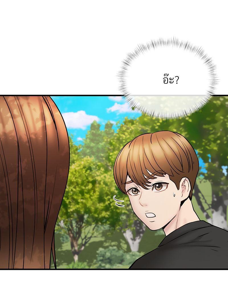 Doujin-Lc- อ่าน โดจิน มังฮวา เกาหลี ญี่ปุ่น จีน แปลไทย In Search of Love ตอนที่ 1 2 3 4 5 6 7 8 9 10 11 12 13 14 ฟรี ไม่มีโฆษณา อ่าน โดจิน Manhwa เกาหลี ญี่ปุ่น จีน เรามีครบ คัดมาให้เน้นๆ โดจิน 18+ รับประกันความฟินโดย  Doujin Lc