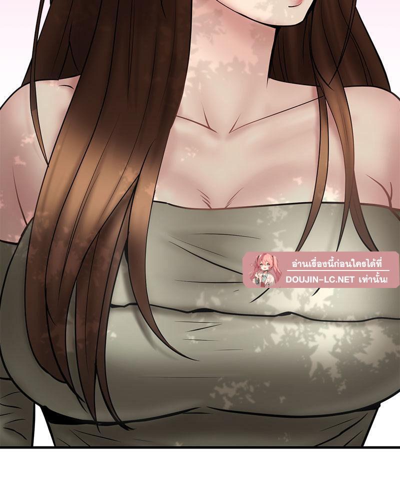 Doujin-Lc- อ่าน โดจิน มังฮวา เกาหลี ญี่ปุ่น จีน แปลไทย In Search of Love ตอนที่ 1 2 3 4 5 6 7 8 9 10 11 12 13 14 ฟรี ไม่มีโฆษณา อ่าน โดจิน Manhwa เกาหลี ญี่ปุ่น จีน เรามีครบ คัดมาให้เน้นๆ โดจิน 18+ รับประกันความฟินโดย  Doujin Lc