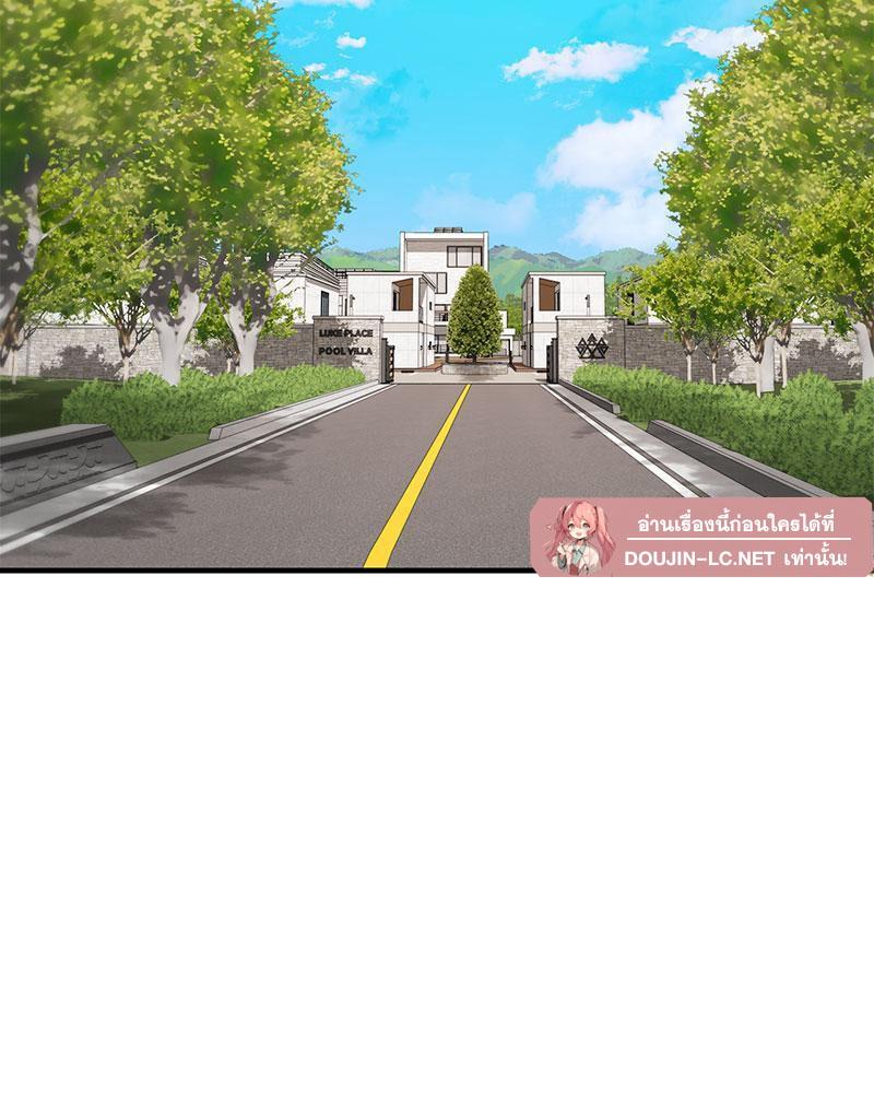 Doujin-Lc- อ่าน โดจิน มังฮวา เกาหลี ญี่ปุ่น จีน แปลไทย In Search of Love ตอนที่ 1 2 3 4 5 6 7 8 9 10 11 12 13 14 ฟรี ไม่มีโฆษณา อ่าน โดจิน Manhwa เกาหลี ญี่ปุ่น จีน เรามีครบ คัดมาให้เน้นๆ โดจิน 18+ รับประกันความฟินโดย  Doujin Lc