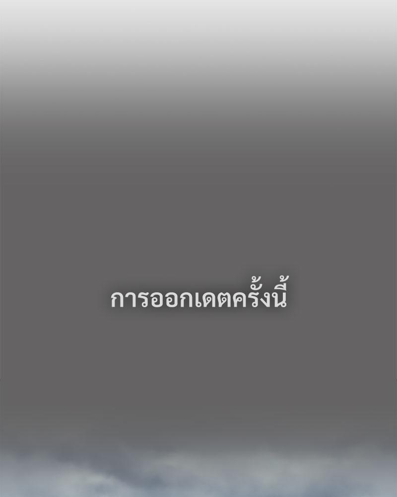Doujin-Lc- อ่าน โดจิน มังฮวา เกาหลี ญี่ปุ่น จีน แปลไทย In Search of Love ตอนที่ 1 2 3 4 5 6 7 8 9 10 11 12 13 14 ฟรี ไม่มีโฆษณา อ่าน โดจิน Manhwa เกาหลี ญี่ปุ่น จีน เรามีครบ คัดมาให้เน้นๆ โดจิน 18+ รับประกันความฟินโดย  Doujin Lc