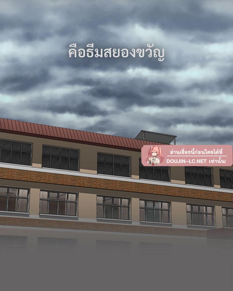 Doujin-Lc- อ่าน โดจิน มังฮวา เกาหลี ญี่ปุ่น จีน แปลไทย In Search of Love ตอนที่ 1 2 3 4 5 6 7 8 9 10 11 12 13 14 ฟรี ไม่มีโฆษณา อ่าน โดจิน Manhwa เกาหลี ญี่ปุ่น จีน เรามีครบ คัดมาให้เน้นๆ โดจิน 18+ รับประกันความฟินโดย  Doujin Lc