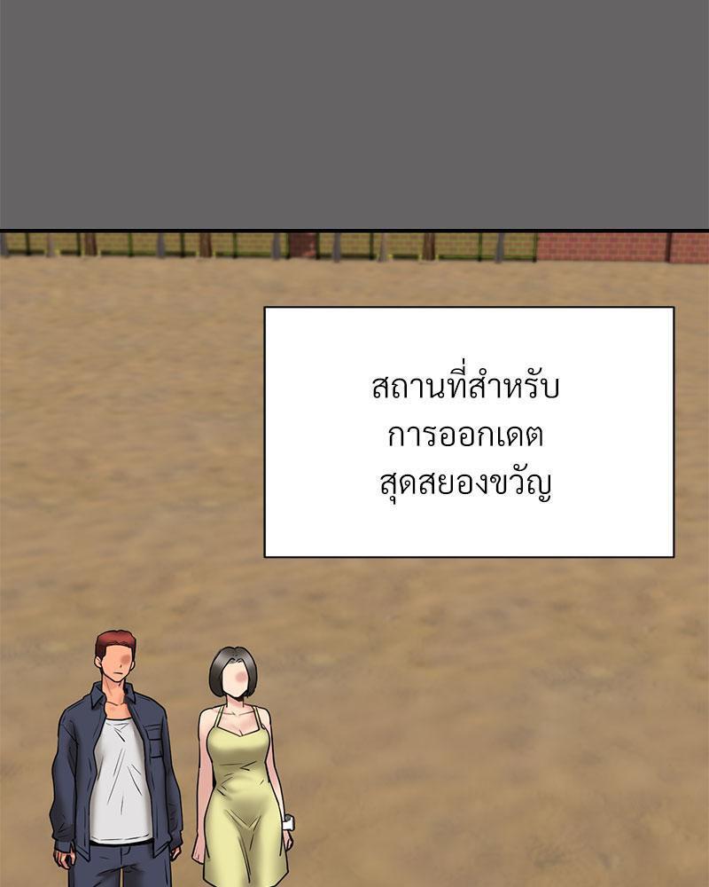 Doujin-Lc- อ่าน โดจิน มังฮวา เกาหลี ญี่ปุ่น จีน แปลไทย In Search of Love ตอนที่ 1 2 3 4 5 6 7 8 9 10 11 12 13 14 ฟรี ไม่มีโฆษณา อ่าน โดจิน Manhwa เกาหลี ญี่ปุ่น จีน เรามีครบ คัดมาให้เน้นๆ โดจิน 18+ รับประกันความฟินโดย  Doujin Lc
