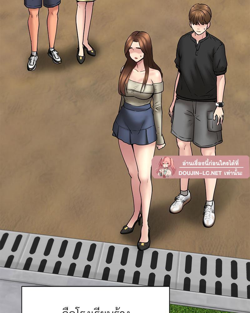 Doujin-Lc- อ่าน โดจิน มังฮวา เกาหลี ญี่ปุ่น จีน แปลไทย In Search of Love ตอนที่ 1 2 3 4 5 6 7 8 9 10 11 12 13 14 ฟรี ไม่มีโฆษณา อ่าน โดจิน Manhwa เกาหลี ญี่ปุ่น จีน เรามีครบ คัดมาให้เน้นๆ โดจิน 18+ รับประกันความฟินโดย  Doujin Lc