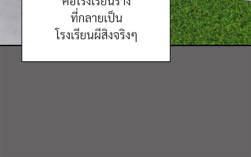 Doujin-Lc- อ่าน โดจิน มังฮวา เกาหลี ญี่ปุ่น จีน แปลไทย In Search of Love ตอนที่ 1 2 3 4 5 6 7 8 9 10 11 12 13 14 ฟรี ไม่มีโฆษณา อ่าน โดจิน Manhwa เกาหลี ญี่ปุ่น จีน เรามีครบ คัดมาให้เน้นๆ โดจิน 18+ รับประกันความฟินโดย  Doujin Lc