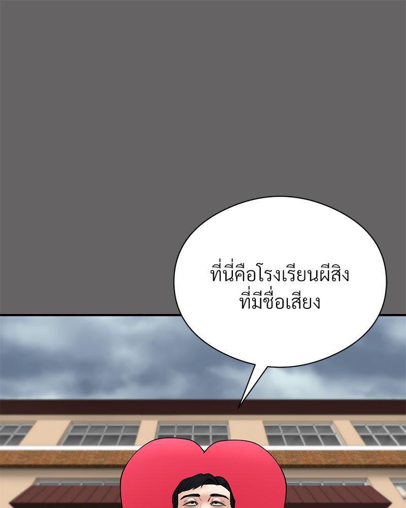 Doujin-Lc- อ่าน โดจิน มังฮวา เกาหลี ญี่ปุ่น จีน แปลไทย In Search of Love ตอนที่ 1 2 3 4 5 6 7 8 9 10 11 12 13 14 ฟรี ไม่มีโฆษณา อ่าน โดจิน Manhwa เกาหลี ญี่ปุ่น จีน เรามีครบ คัดมาให้เน้นๆ โดจิน 18+ รับประกันความฟินโดย  Doujin Lc