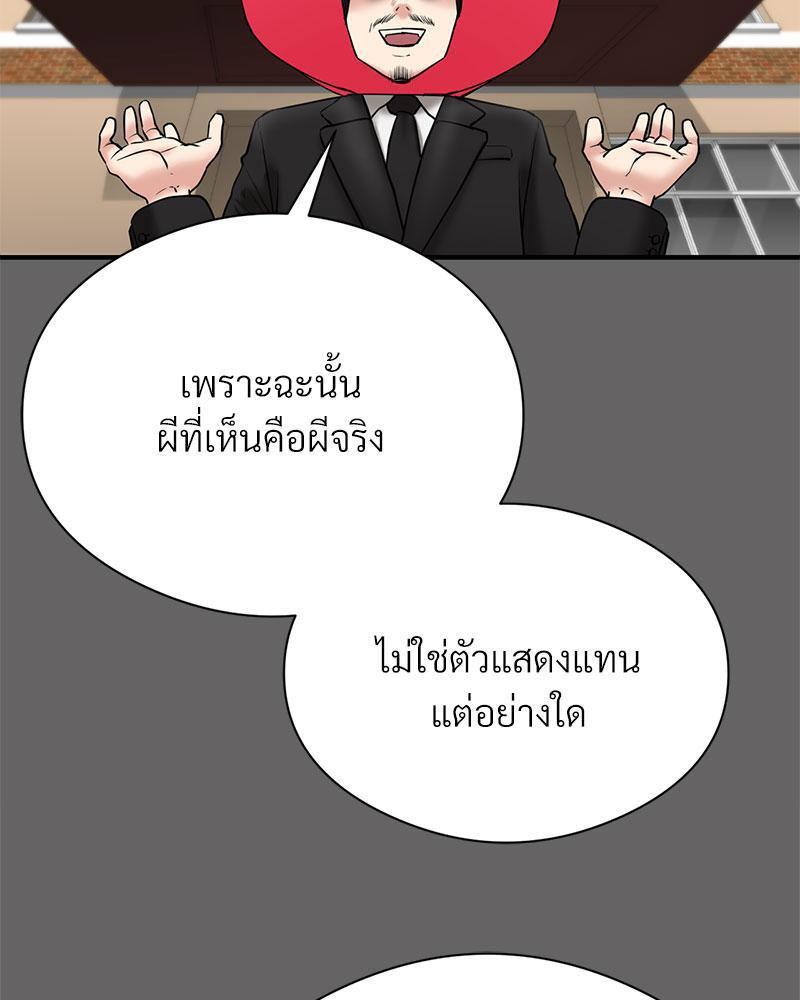 Doujin-Lc- อ่าน โดจิน มังฮวา เกาหลี ญี่ปุ่น จีน แปลไทย In Search of Love ตอนที่ 1 2 3 4 5 6 7 8 9 10 11 12 13 14 ฟรี ไม่มีโฆษณา อ่าน โดจิน Manhwa เกาหลี ญี่ปุ่น จีน เรามีครบ คัดมาให้เน้นๆ โดจิน 18+ รับประกันความฟินโดย  Doujin Lc