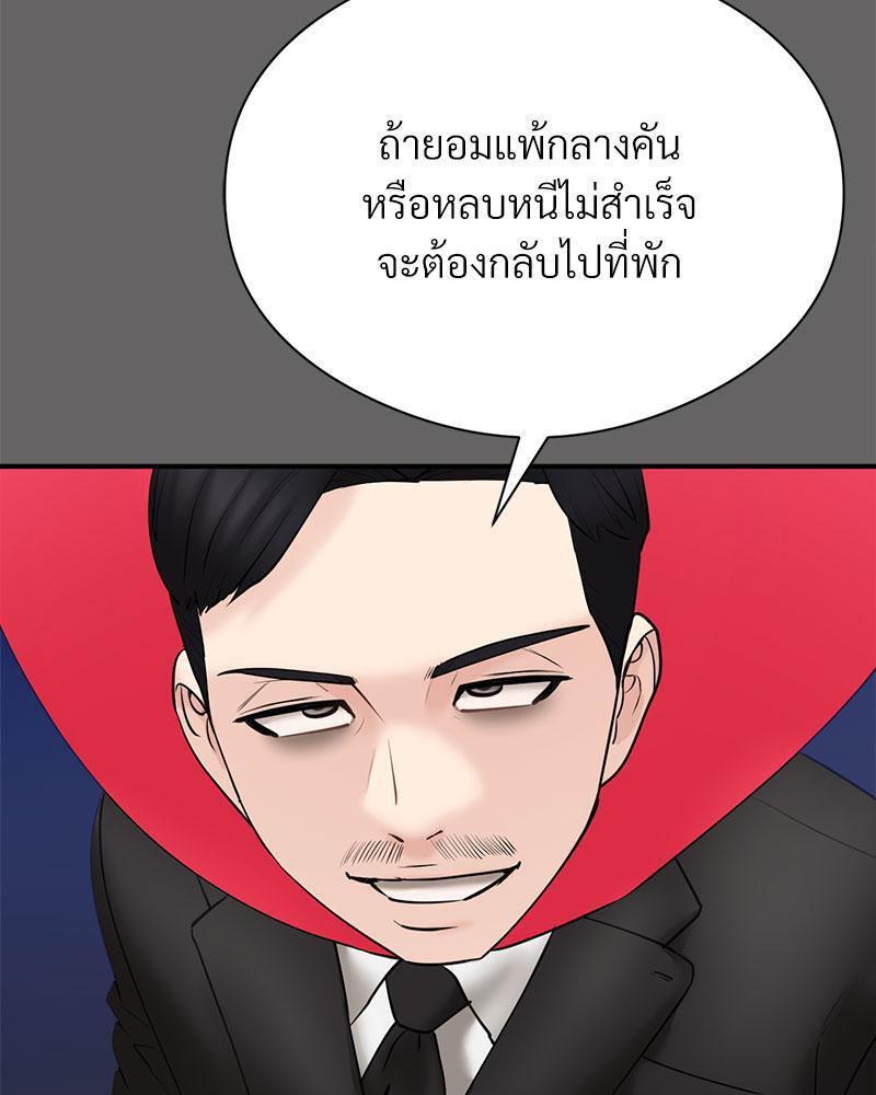 Doujin-Lc- อ่าน โดจิน มังฮวา เกาหลี ญี่ปุ่น จีน แปลไทย In Search of Love ตอนที่ 1 2 3 4 5 6 7 8 9 10 11 12 13 14 ฟรี ไม่มีโฆษณา อ่าน โดจิน Manhwa เกาหลี ญี่ปุ่น จีน เรามีครบ คัดมาให้เน้นๆ โดจิน 18+ รับประกันความฟินโดย  Doujin Lc