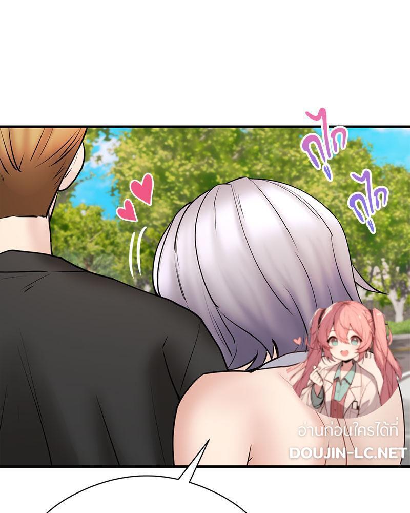 Doujin-Lc- อ่าน โดจิน มังฮวา เกาหลี ญี่ปุ่น จีน แปลไทย In Search of Love ตอนที่ 1 2 3 4 5 6 7 8 9 10 11 12 13 14 ฟรี ไม่มีโฆษณา อ่าน โดจิน Manhwa เกาหลี ญี่ปุ่น จีน เรามีครบ คัดมาให้เน้นๆ โดจิน 18+ รับประกันความฟินโดย  Doujin Lc