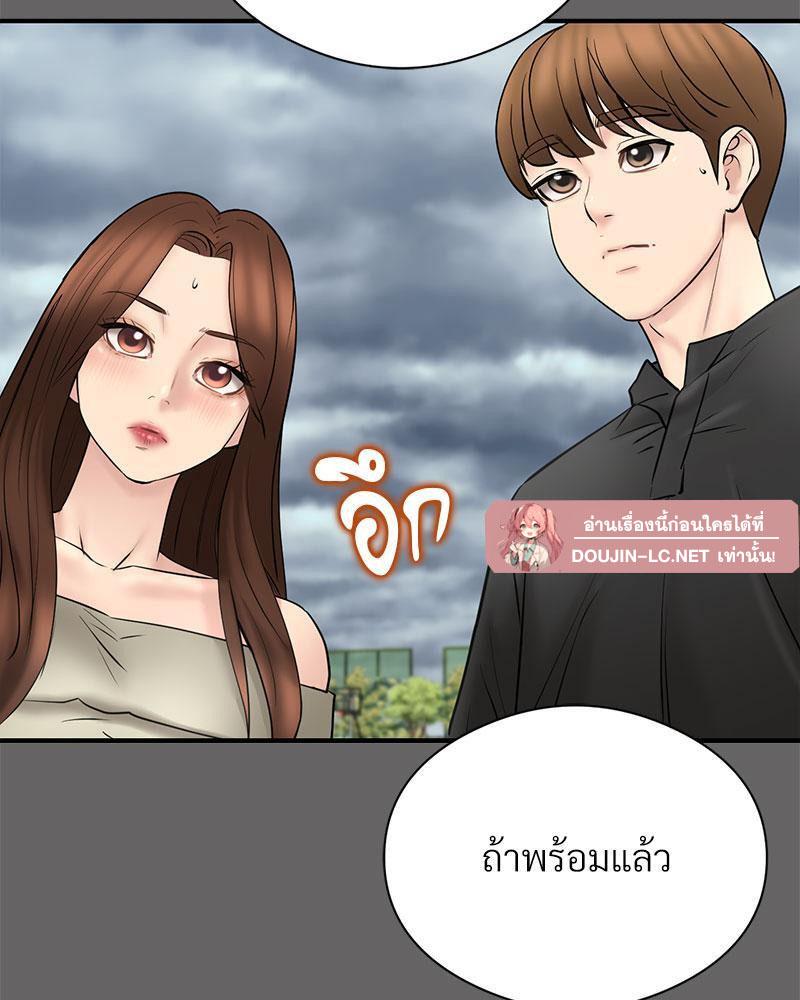 Doujin-Lc- อ่าน โดจิน มังฮวา เกาหลี ญี่ปุ่น จีน แปลไทย In Search of Love ตอนที่ 1 2 3 4 5 6 7 8 9 10 11 12 13 14 ฟรี ไม่มีโฆษณา อ่าน โดจิน Manhwa เกาหลี ญี่ปุ่น จีน เรามีครบ คัดมาให้เน้นๆ โดจิน 18+ รับประกันความฟินโดย  Doujin Lc