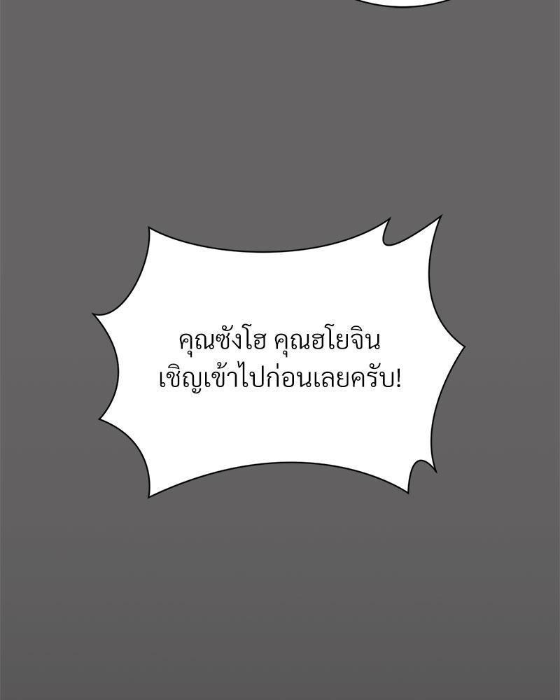Doujin-Lc- อ่าน โดจิน มังฮวา เกาหลี ญี่ปุ่น จีน แปลไทย In Search of Love ตอนที่ 1 2 3 4 5 6 7 8 9 10 11 12 13 14 ฟรี ไม่มีโฆษณา อ่าน โดจิน Manhwa เกาหลี ญี่ปุ่น จีน เรามีครบ คัดมาให้เน้นๆ โดจิน 18+ รับประกันความฟินโดย  Doujin Lc