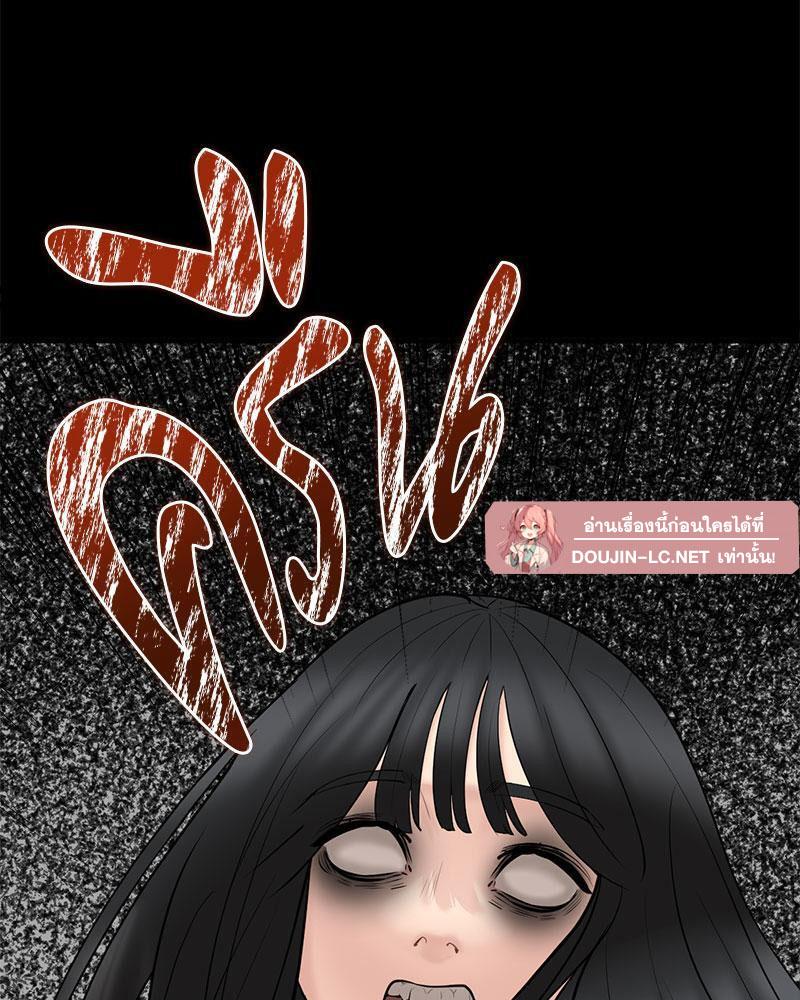 Doujin-Lc- อ่าน โดจิน มังฮวา เกาหลี ญี่ปุ่น จีน แปลไทย In Search of Love ตอนที่ 1 2 3 4 5 6 7 8 9 10 11 12 13 14 ฟรี ไม่มีโฆษณา อ่าน โดจิน Manhwa เกาหลี ญี่ปุ่น จีน เรามีครบ คัดมาให้เน้นๆ โดจิน 18+ รับประกันความฟินโดย  Doujin Lc