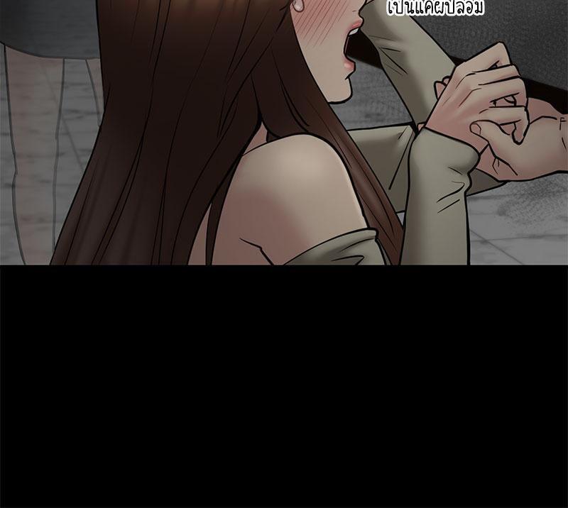 Doujin-Lc- อ่าน โดจิน มังฮวา เกาหลี ญี่ปุ่น จีน แปลไทย In Search of Love ตอนที่ 1 2 3 4 5 6 7 8 9 10 11 12 13 14 ฟรี ไม่มีโฆษณา อ่าน โดจิน Manhwa เกาหลี ญี่ปุ่น จีน เรามีครบ คัดมาให้เน้นๆ โดจิน 18+ รับประกันความฟินโดย  Doujin Lc