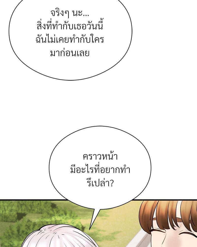 Doujin-Lc- อ่าน โดจิน มังฮวา เกาหลี ญี่ปุ่น จีน แปลไทย In Search of Love ตอนที่ 1 2 3 4 5 6 7 8 9 10 11 12 13 14 ฟรี ไม่มีโฆษณา อ่าน โดจิน Manhwa เกาหลี ญี่ปุ่น จีน เรามีครบ คัดมาให้เน้นๆ โดจิน 18+ รับประกันความฟินโดย  Doujin Lc