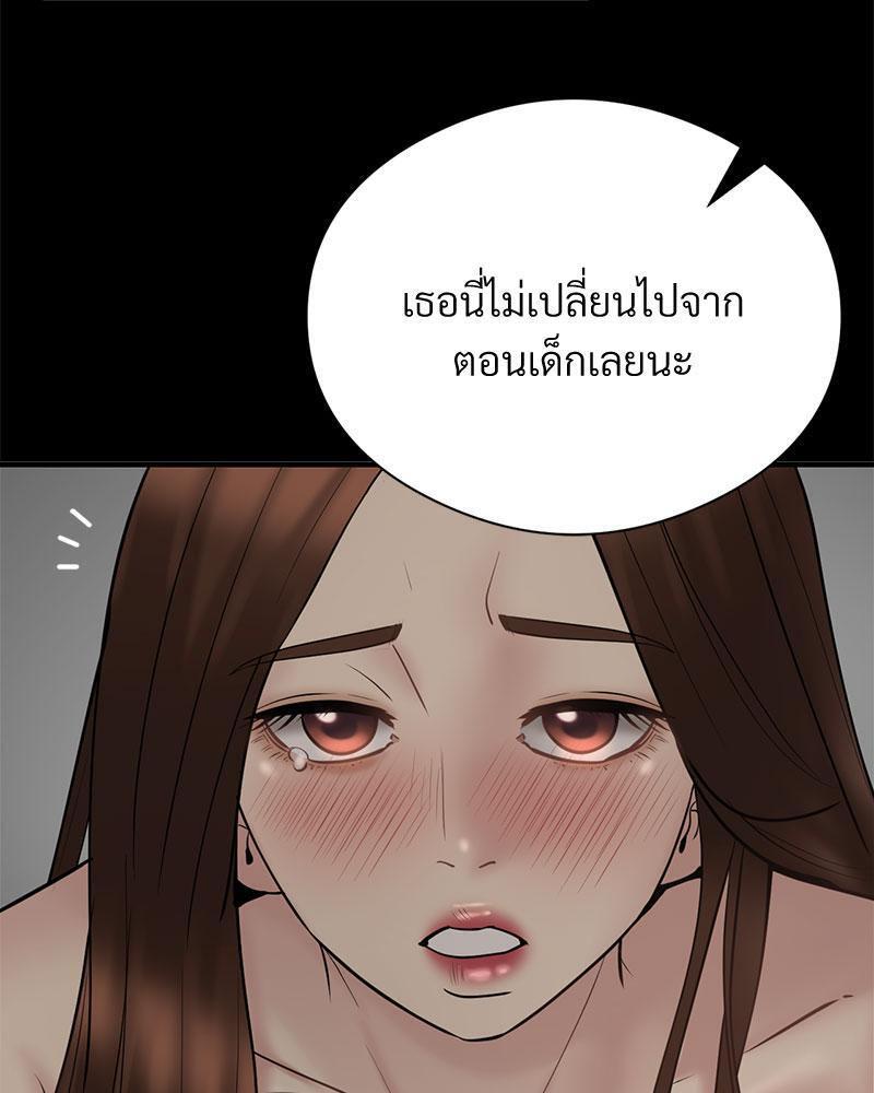Doujin-Lc- อ่าน โดจิน มังฮวา เกาหลี ญี่ปุ่น จีน แปลไทย In Search of Love ตอนที่ 1 2 3 4 5 6 7 8 9 10 11 12 13 14 ฟรี ไม่มีโฆษณา อ่าน โดจิน Manhwa เกาหลี ญี่ปุ่น จีน เรามีครบ คัดมาให้เน้นๆ โดจิน 18+ รับประกันความฟินโดย  Doujin Lc