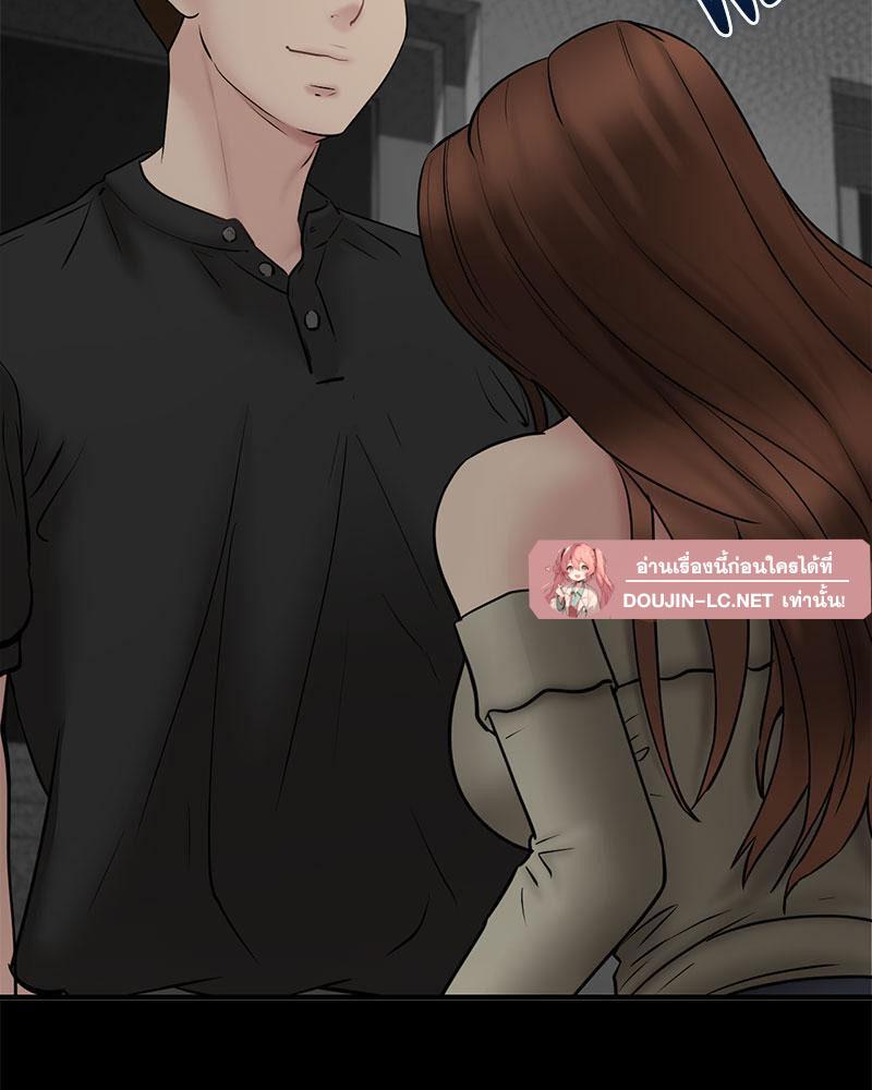 Doujin-Lc- อ่าน โดจิน มังฮวา เกาหลี ญี่ปุ่น จีน แปลไทย In Search of Love ตอนที่ 1 2 3 4 5 6 7 8 9 10 11 12 13 14 ฟรี ไม่มีโฆษณา อ่าน โดจิน Manhwa เกาหลี ญี่ปุ่น จีน เรามีครบ คัดมาให้เน้นๆ โดจิน 18+ รับประกันความฟินโดย  Doujin Lc