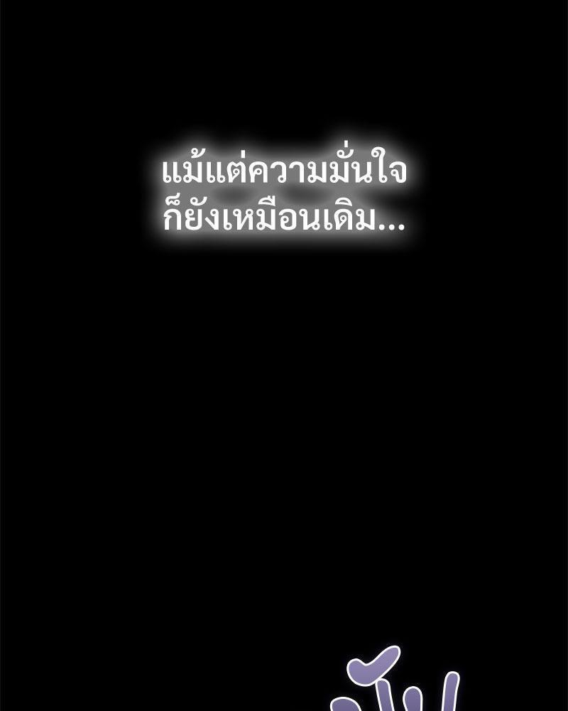 Doujin-Lc- อ่าน โดจิน มังฮวา เกาหลี ญี่ปุ่น จีน แปลไทย In Search of Love ตอนที่ 1 2 3 4 5 6 7 8 9 10 11 12 13 14 ฟรี ไม่มีโฆษณา อ่าน โดจิน Manhwa เกาหลี ญี่ปุ่น จีน เรามีครบ คัดมาให้เน้นๆ โดจิน 18+ รับประกันความฟินโดย  Doujin Lc