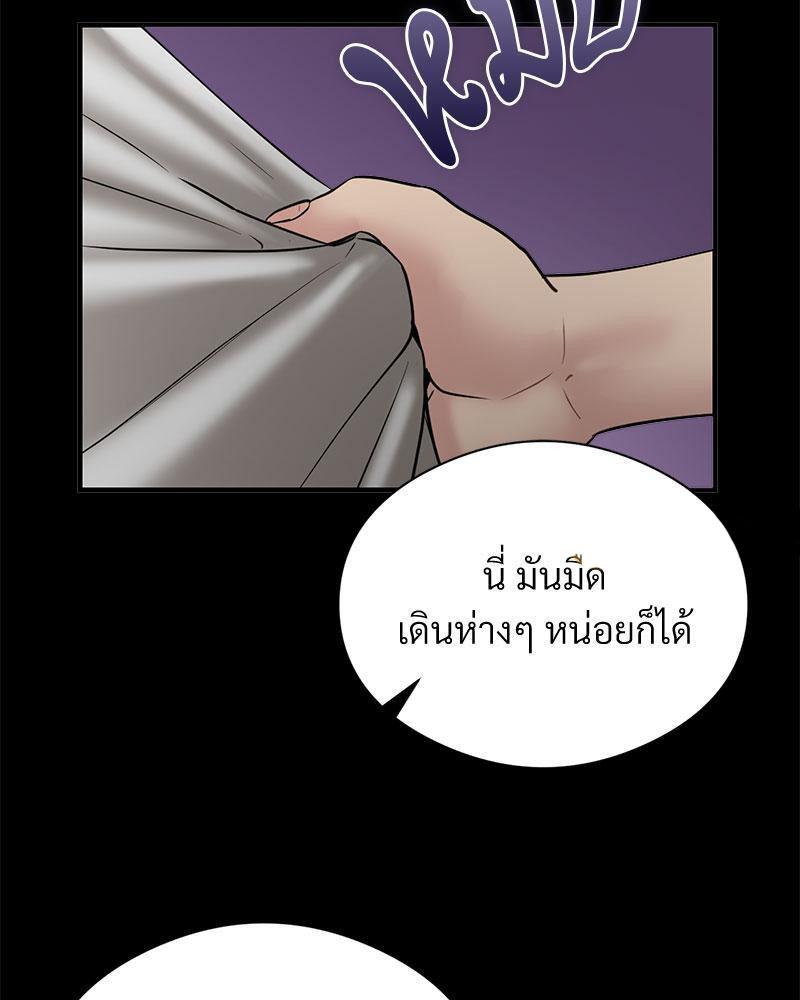 Doujin-Lc- อ่าน โดจิน มังฮวา เกาหลี ญี่ปุ่น จีน แปลไทย In Search of Love ตอนที่ 1 2 3 4 5 6 7 8 9 10 11 12 13 14 ฟรี ไม่มีโฆษณา อ่าน โดจิน Manhwa เกาหลี ญี่ปุ่น จีน เรามีครบ คัดมาให้เน้นๆ โดจิน 18+ รับประกันความฟินโดย  Doujin Lc