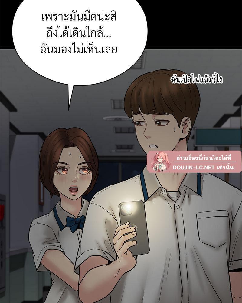 Doujin-Lc- อ่าน โดจิน มังฮวา เกาหลี ญี่ปุ่น จีน แปลไทย In Search of Love ตอนที่ 1 2 3 4 5 6 7 8 9 10 11 12 13 14 ฟรี ไม่มีโฆษณา อ่าน โดจิน Manhwa เกาหลี ญี่ปุ่น จีน เรามีครบ คัดมาให้เน้นๆ โดจิน 18+ รับประกันความฟินโดย  Doujin Lc
