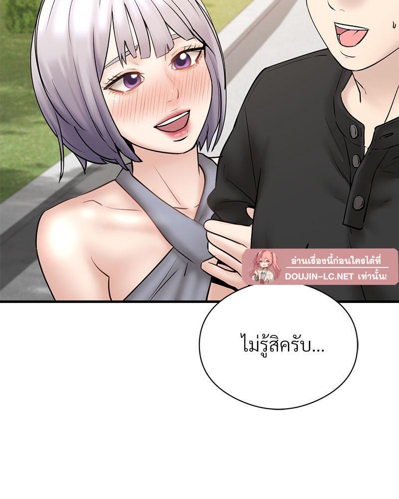 Doujin-Lc- อ่าน โดจิน มังฮวา เกาหลี ญี่ปุ่น จีน แปลไทย In Search of Love ตอนที่ 1 2 3 4 5 6 7 8 9 10 11 12 13 14 ฟรี ไม่มีโฆษณา อ่าน โดจิน Manhwa เกาหลี ญี่ปุ่น จีน เรามีครบ คัดมาให้เน้นๆ โดจิน 18+ รับประกันความฟินโดย  Doujin Lc