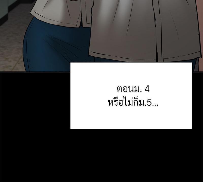 Doujin-Lc- อ่าน โดจิน มังฮวา เกาหลี ญี่ปุ่น จีน แปลไทย In Search of Love ตอนที่ 1 2 3 4 5 6 7 8 9 10 11 12 13 14 ฟรี ไม่มีโฆษณา อ่าน โดจิน Manhwa เกาหลี ญี่ปุ่น จีน เรามีครบ คัดมาให้เน้นๆ โดจิน 18+ รับประกันความฟินโดย  Doujin Lc
