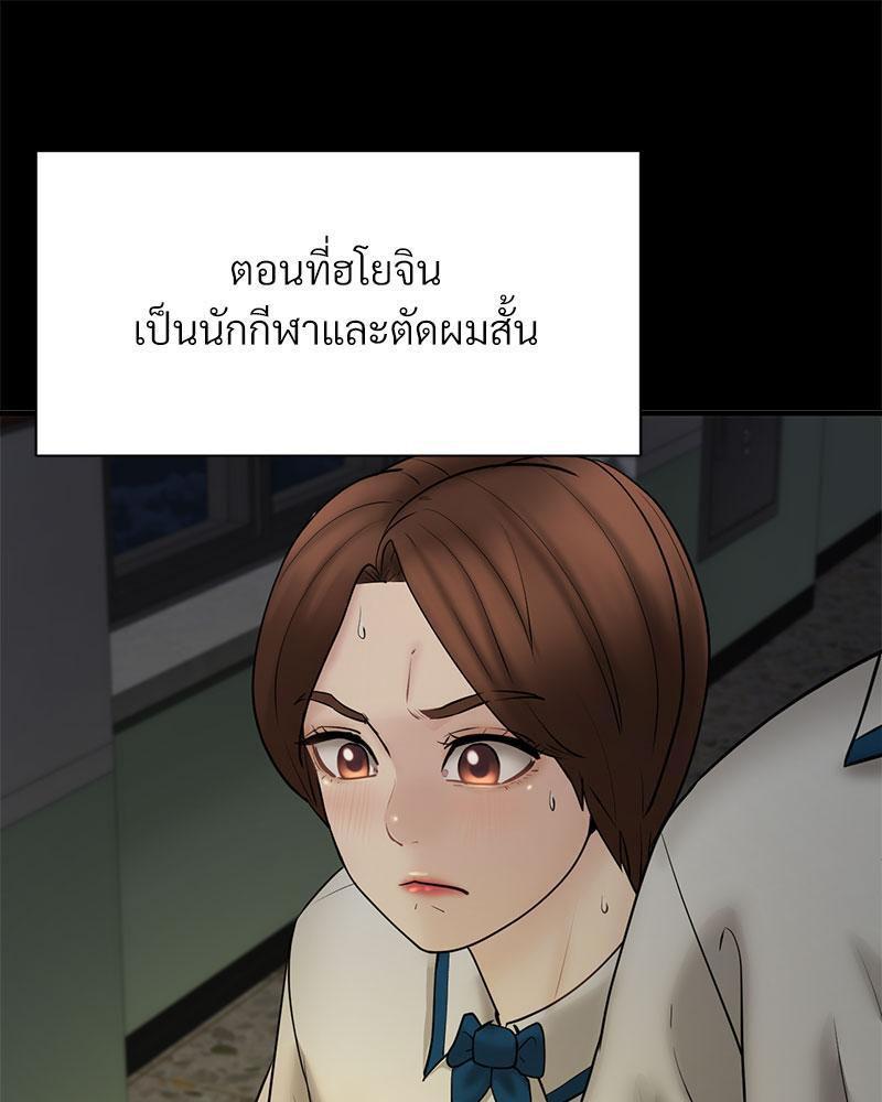 Doujin-Lc- อ่าน โดจิน มังฮวา เกาหลี ญี่ปุ่น จีน แปลไทย In Search of Love ตอนที่ 1 2 3 4 5 6 7 8 9 10 11 12 13 14 ฟรี ไม่มีโฆษณา อ่าน โดจิน Manhwa เกาหลี ญี่ปุ่น จีน เรามีครบ คัดมาให้เน้นๆ โดจิน 18+ รับประกันความฟินโดย  Doujin Lc