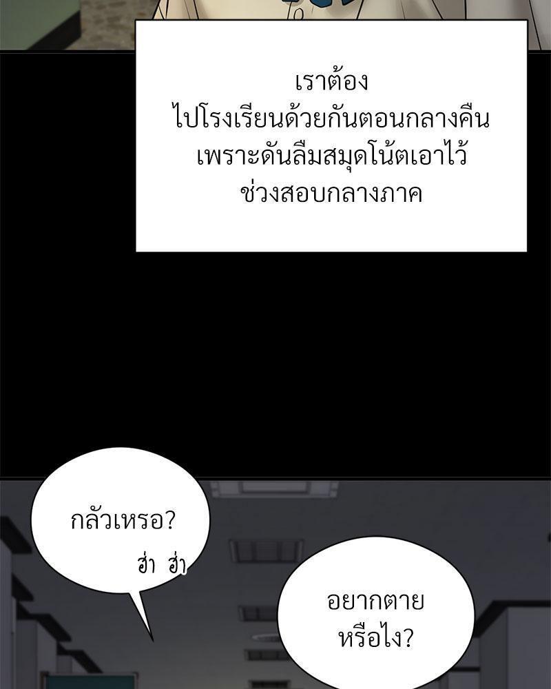 Doujin-Lc- อ่าน โดจิน มังฮวา เกาหลี ญี่ปุ่น จีน แปลไทย In Search of Love ตอนที่ 1 2 3 4 5 6 7 8 9 10 11 12 13 14 ฟรี ไม่มีโฆษณา อ่าน โดจิน Manhwa เกาหลี ญี่ปุ่น จีน เรามีครบ คัดมาให้เน้นๆ โดจิน 18+ รับประกันความฟินโดย  Doujin Lc