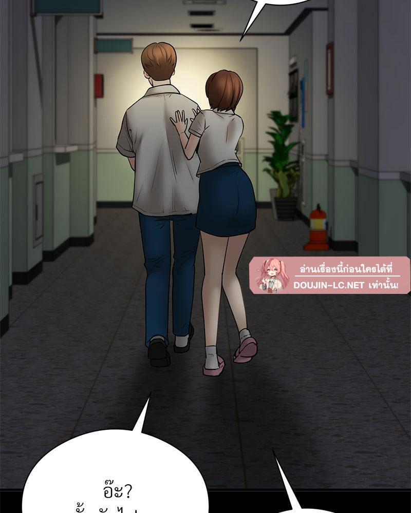 Doujin-Lc- อ่าน โดจิน มังฮวา เกาหลี ญี่ปุ่น จีน แปลไทย In Search of Love ตอนที่ 1 2 3 4 5 6 7 8 9 10 11 12 13 14 ฟรี ไม่มีโฆษณา อ่าน โดจิน Manhwa เกาหลี ญี่ปุ่น จีน เรามีครบ คัดมาให้เน้นๆ โดจิน 18+ รับประกันความฟินโดย  Doujin Lc