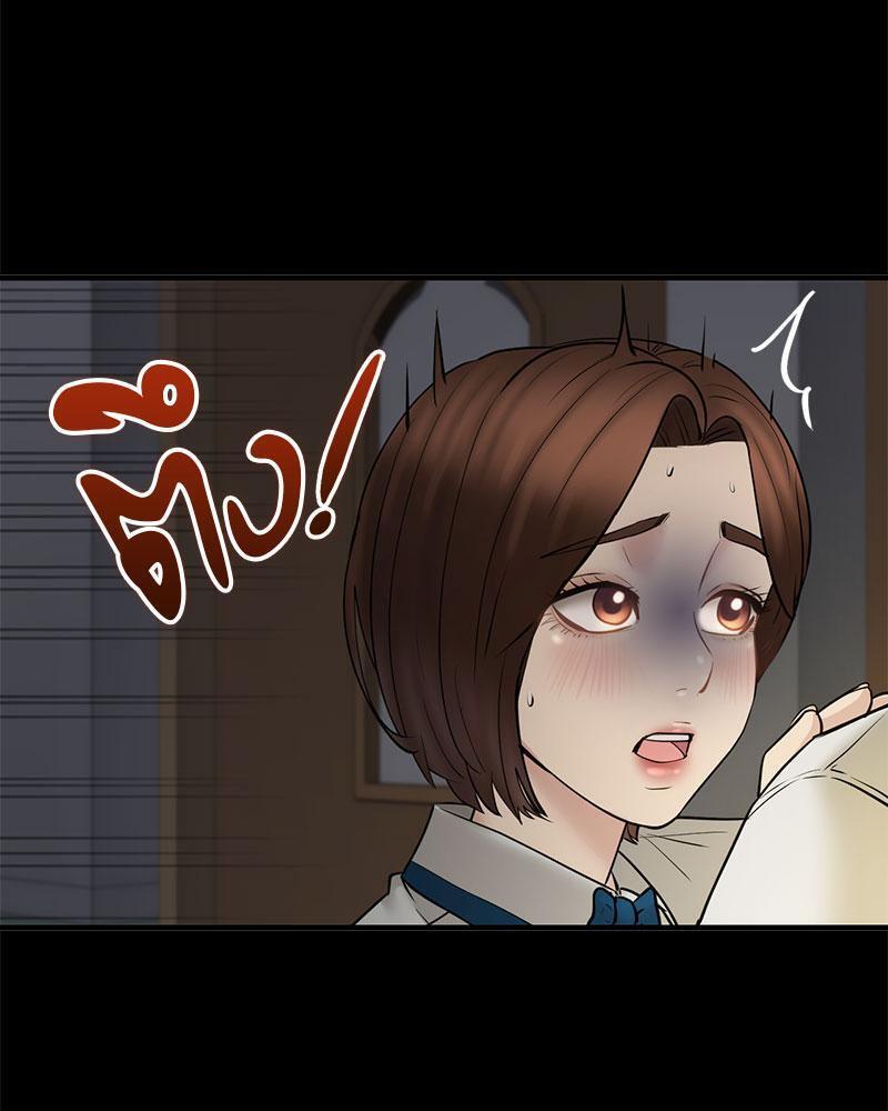 Doujin-Lc- อ่าน โดจิน มังฮวา เกาหลี ญี่ปุ่น จีน แปลไทย In Search of Love ตอนที่ 1 2 3 4 5 6 7 8 9 10 11 12 13 14 ฟรี ไม่มีโฆษณา อ่าน โดจิน Manhwa เกาหลี ญี่ปุ่น จีน เรามีครบ คัดมาให้เน้นๆ โดจิน 18+ รับประกันความฟินโดย  Doujin Lc