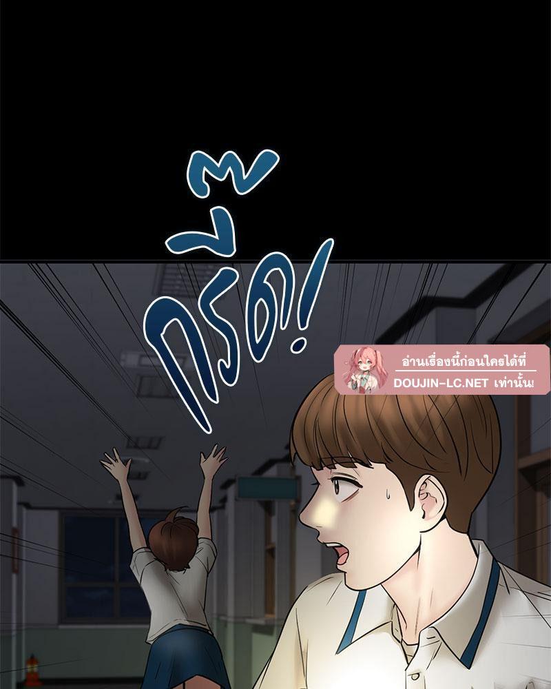 Doujin-Lc- อ่าน โดจิน มังฮวา เกาหลี ญี่ปุ่น จีน แปลไทย In Search of Love ตอนที่ 1 2 3 4 5 6 7 8 9 10 11 12 13 14 ฟรี ไม่มีโฆษณา อ่าน โดจิน Manhwa เกาหลี ญี่ปุ่น จีน เรามีครบ คัดมาให้เน้นๆ โดจิน 18+ รับประกันความฟินโดย  Doujin Lc