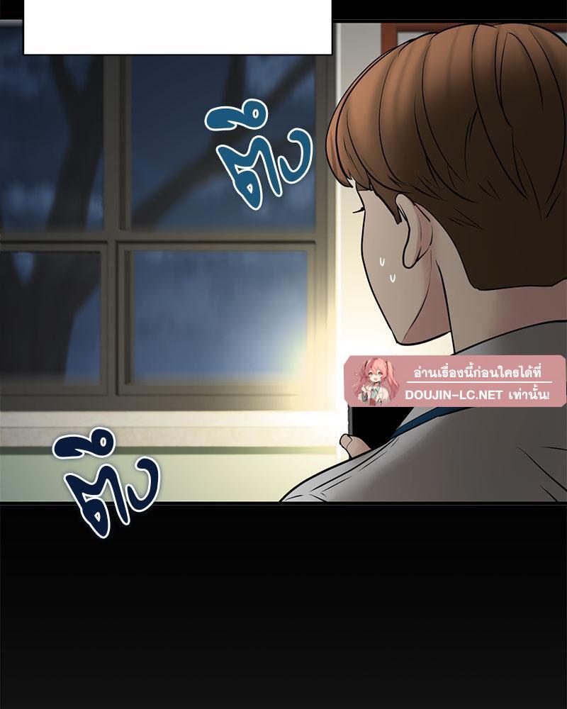 Doujin-Lc- อ่าน โดจิน มังฮวา เกาหลี ญี่ปุ่น จีน แปลไทย In Search of Love ตอนที่ 1 2 3 4 5 6 7 8 9 10 11 12 13 14 ฟรี ไม่มีโฆษณา อ่าน โดจิน Manhwa เกาหลี ญี่ปุ่น จีน เรามีครบ คัดมาให้เน้นๆ โดจิน 18+ รับประกันความฟินโดย  Doujin Lc