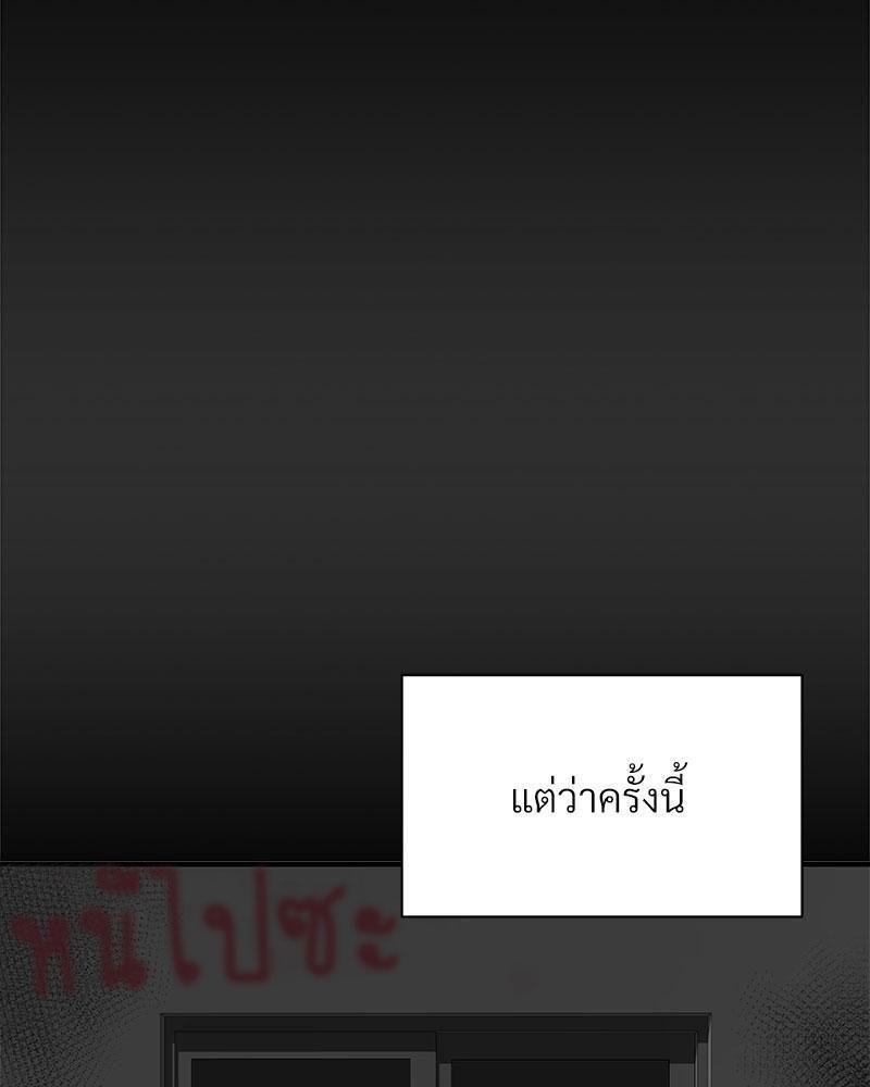 Doujin-Lc- อ่าน โดจิน มังฮวา เกาหลี ญี่ปุ่น จีน แปลไทย In Search of Love ตอนที่ 1 2 3 4 5 6 7 8 9 10 11 12 13 14 ฟรี ไม่มีโฆษณา อ่าน โดจิน Manhwa เกาหลี ญี่ปุ่น จีน เรามีครบ คัดมาให้เน้นๆ โดจิน 18+ รับประกันความฟินโดย  Doujin Lc