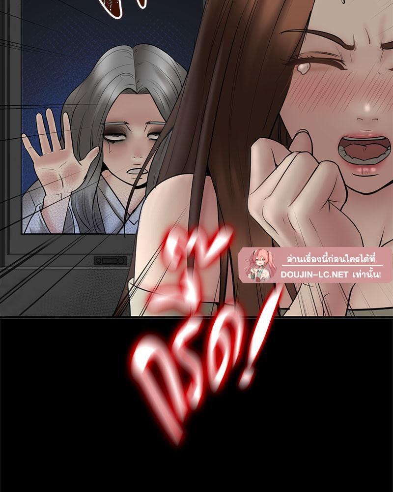 Doujin-Lc- อ่าน โดจิน มังฮวา เกาหลี ญี่ปุ่น จีน แปลไทย In Search of Love ตอนที่ 1 2 3 4 5 6 7 8 9 10 11 12 13 14 ฟรี ไม่มีโฆษณา อ่าน โดจิน Manhwa เกาหลี ญี่ปุ่น จีน เรามีครบ คัดมาให้เน้นๆ โดจิน 18+ รับประกันความฟินโดย  Doujin Lc