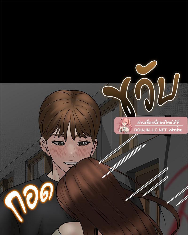 Doujin-Lc- อ่าน โดจิน มังฮวา เกาหลี ญี่ปุ่น จีน แปลไทย In Search of Love ตอนที่ 1 2 3 4 5 6 7 8 9 10 11 12 13 14 ฟรี ไม่มีโฆษณา อ่าน โดจิน Manhwa เกาหลี ญี่ปุ่น จีน เรามีครบ คัดมาให้เน้นๆ โดจิน 18+ รับประกันความฟินโดย  Doujin Lc